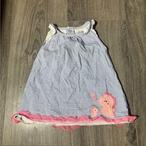 6-9 Months Infant Toddler Kids Children Clothes EPC